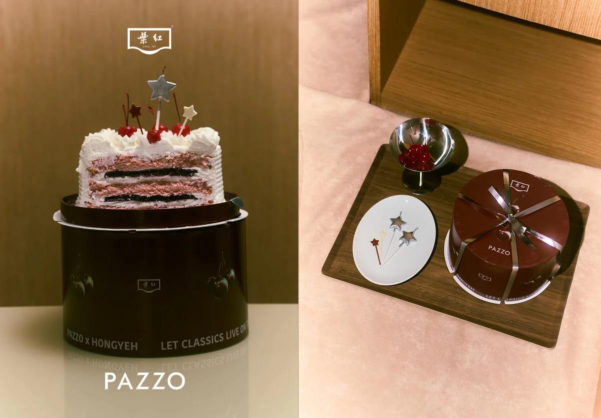 PAZZO x 紅葉蛋糕 x PUMA。（圖／翻攝自PAZZO）