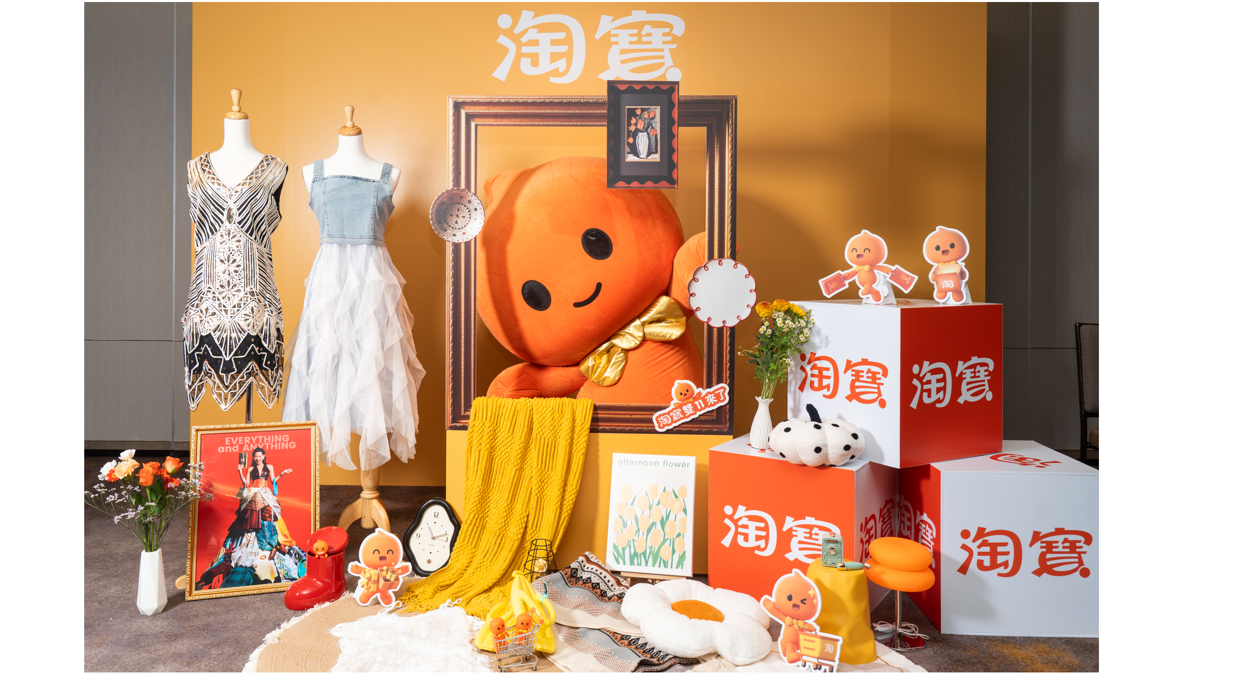 淘寶雙11超狂56倍券!88VIP最少可領2萬元台幣消費券