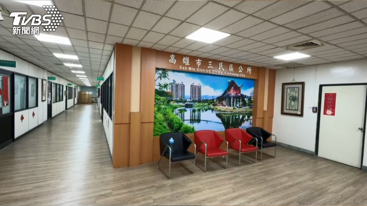 高雄三民區公所發文,要員工交出臉書帳號,還將按讚市府活動列入績效考核。(圖/TVBS)