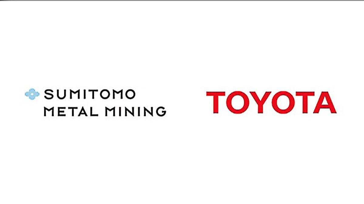 Toyota攜手住友金屬礦業,打造高耐久正極材料。(圖/Toyota提供)