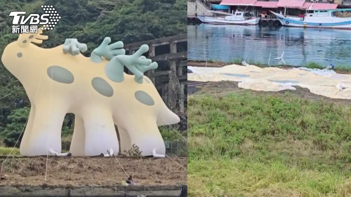 基隆潮藝術光獸Mossmo消風。（圖／TVBS）