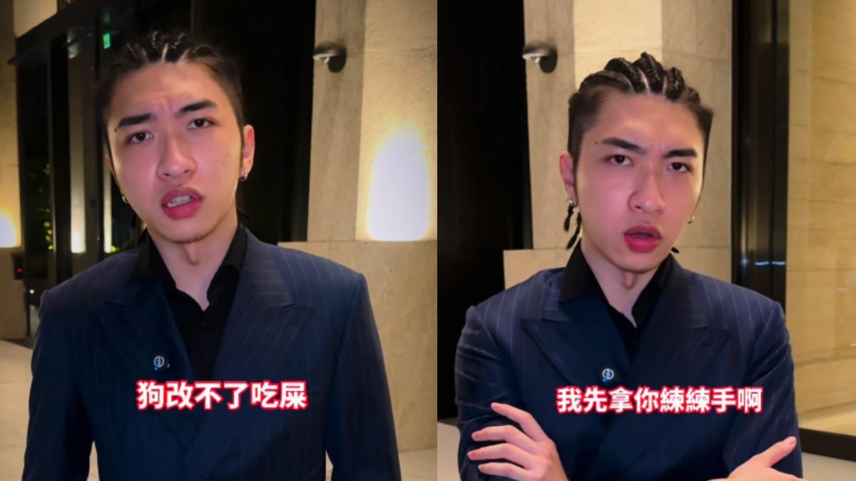 秋偉嗆聲孫生。(圖／翻攝自chiuwe1 IG）