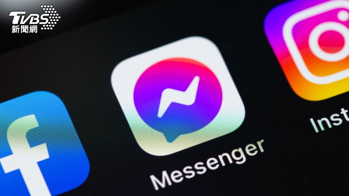 Messenger桌面板掰了！Meta籲：開啟「這功能」保持聊天室完整