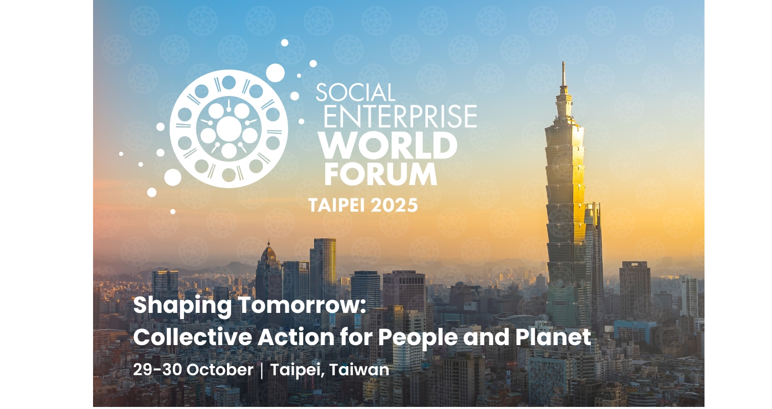 全球最大社會企業論壇 SEWF 首度登台! 企業 ESG 不可錯過的年度盛會