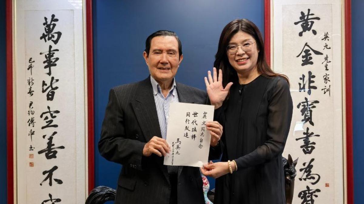 鄭習會掰了？鄭麗文、馬英九好失控　吳子嘉爆「北京嚇壞了」