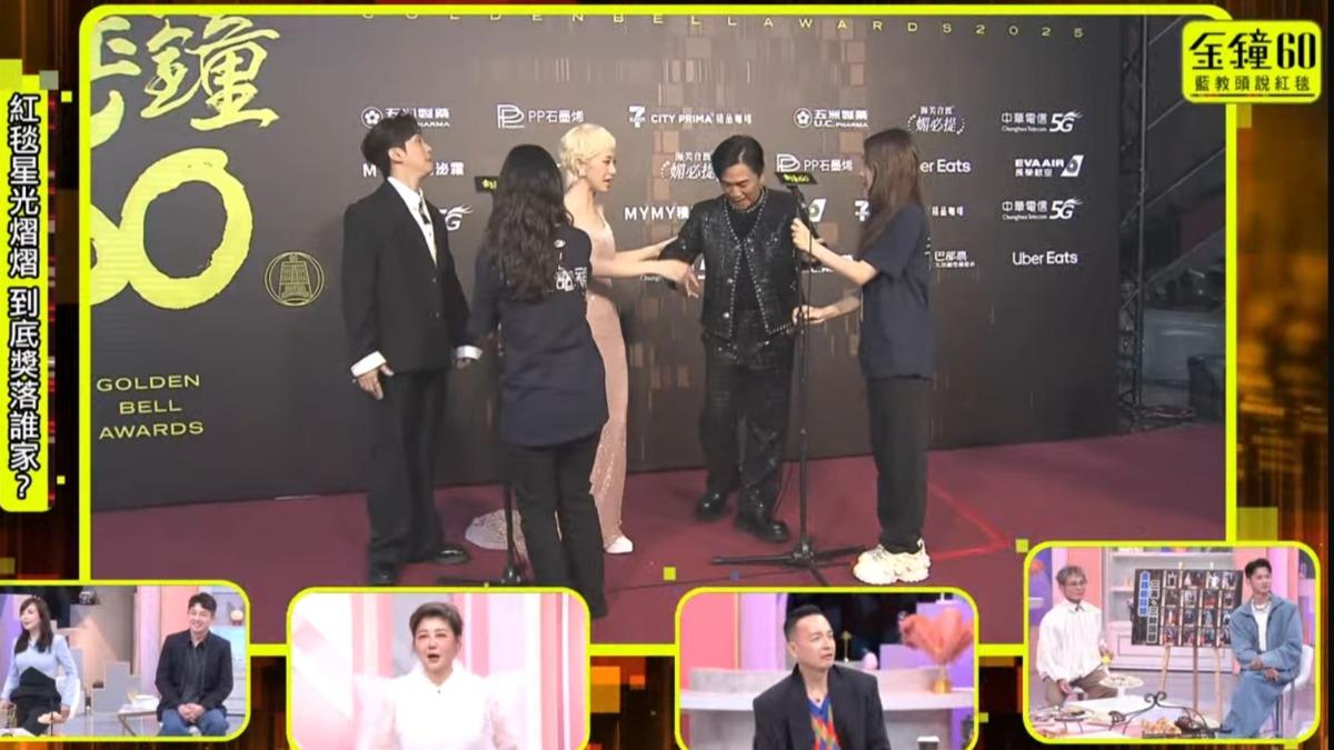 藍心湄對紅毯訪問區的背景也不滿意。(圖/TVBS)
