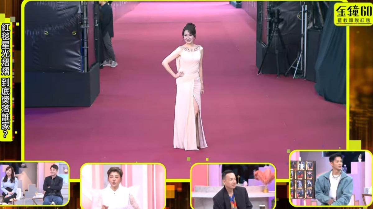 藍心湄意外看到鄧惠文內褲。(圖/TVBS)