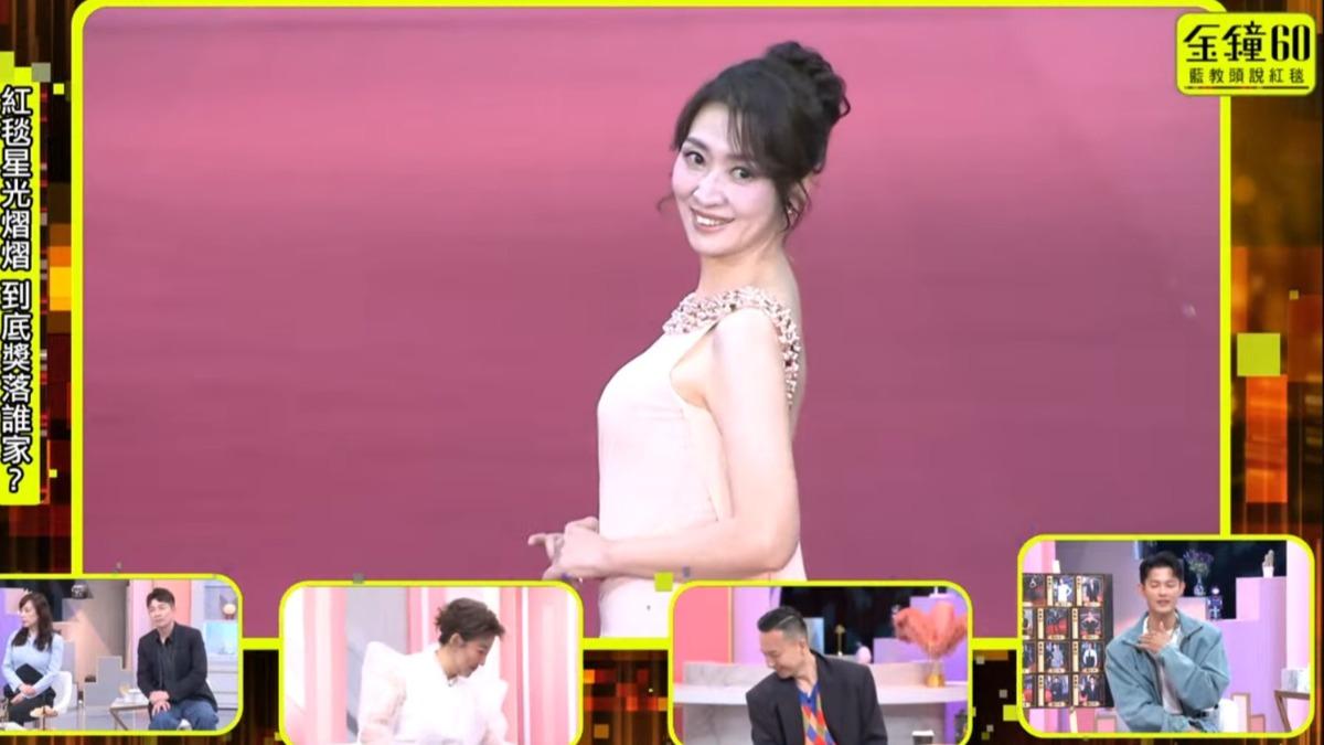 鄧惠文身穿粉色綢緞禮服出席。(圖/TVBS)