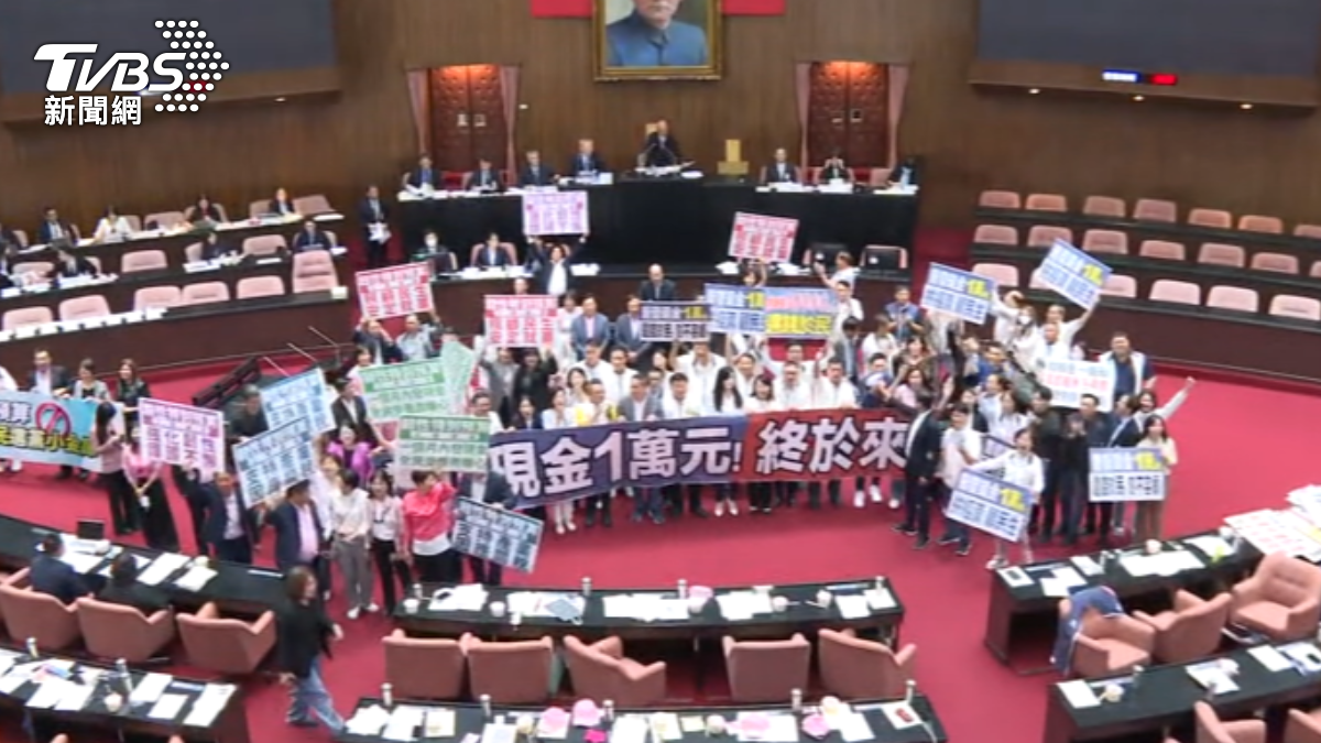 韌性特別條預算敲槌三讀。(圖/TVBS)