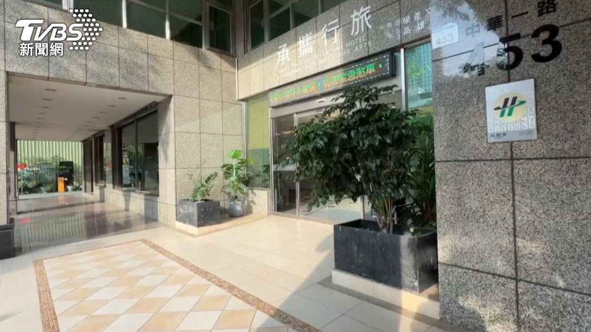 承攜行旅美術館店超收情節最嚴重,金額高達4834元,遭觀光局重罰5萬元。(圖/TVBS)