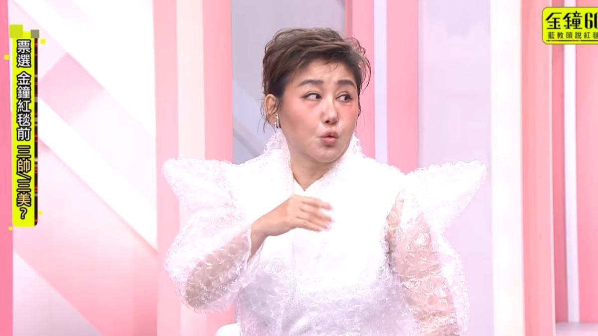 藍心湄不解有些像「演唱會」類型節目為何能入圍。(圖/TVBS)