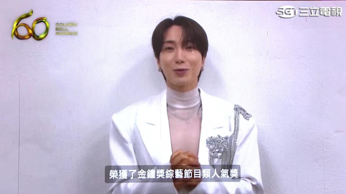 利特透過影片感謝粉絲以及團隊。(圖/翻攝YouTube)
