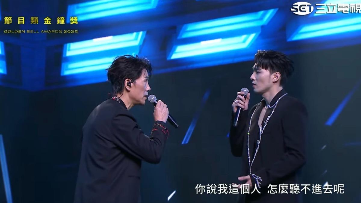 羅時豐跟黃偉晉合唱情歌。(圖/翻攝自金鐘獎 Golden Bell Awards YouTube)