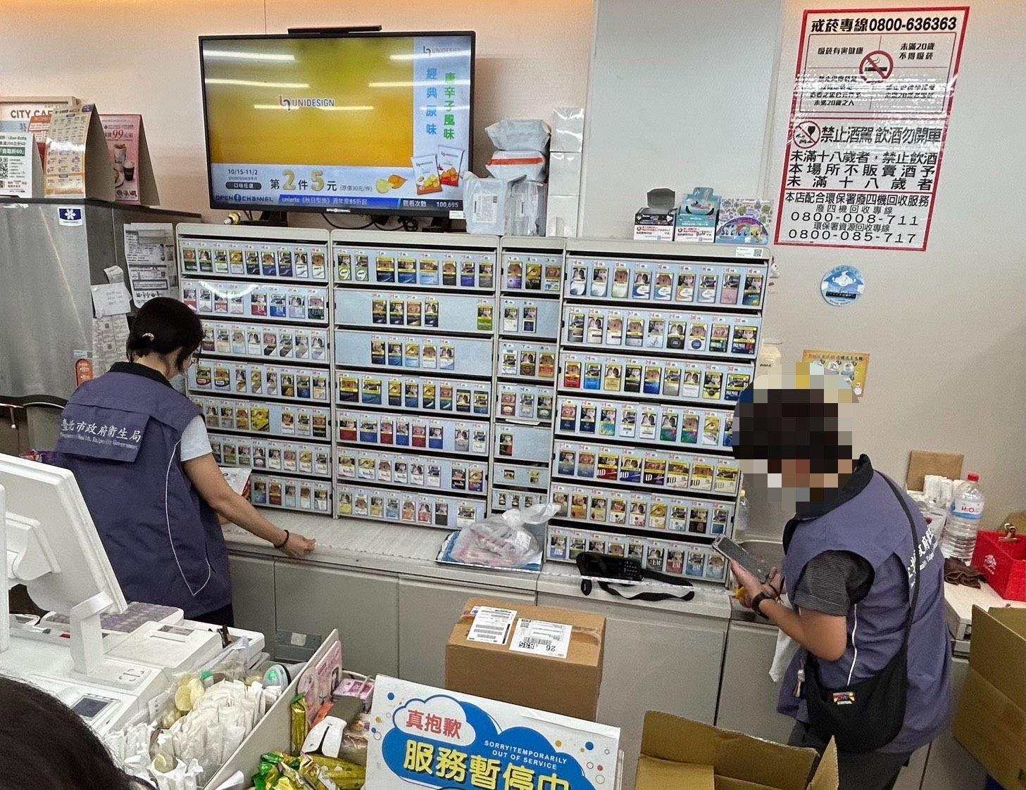 中央、地方聯手稽查，若有任何違法行為，嚴懲不貸。（圖／台北衛生局提供）