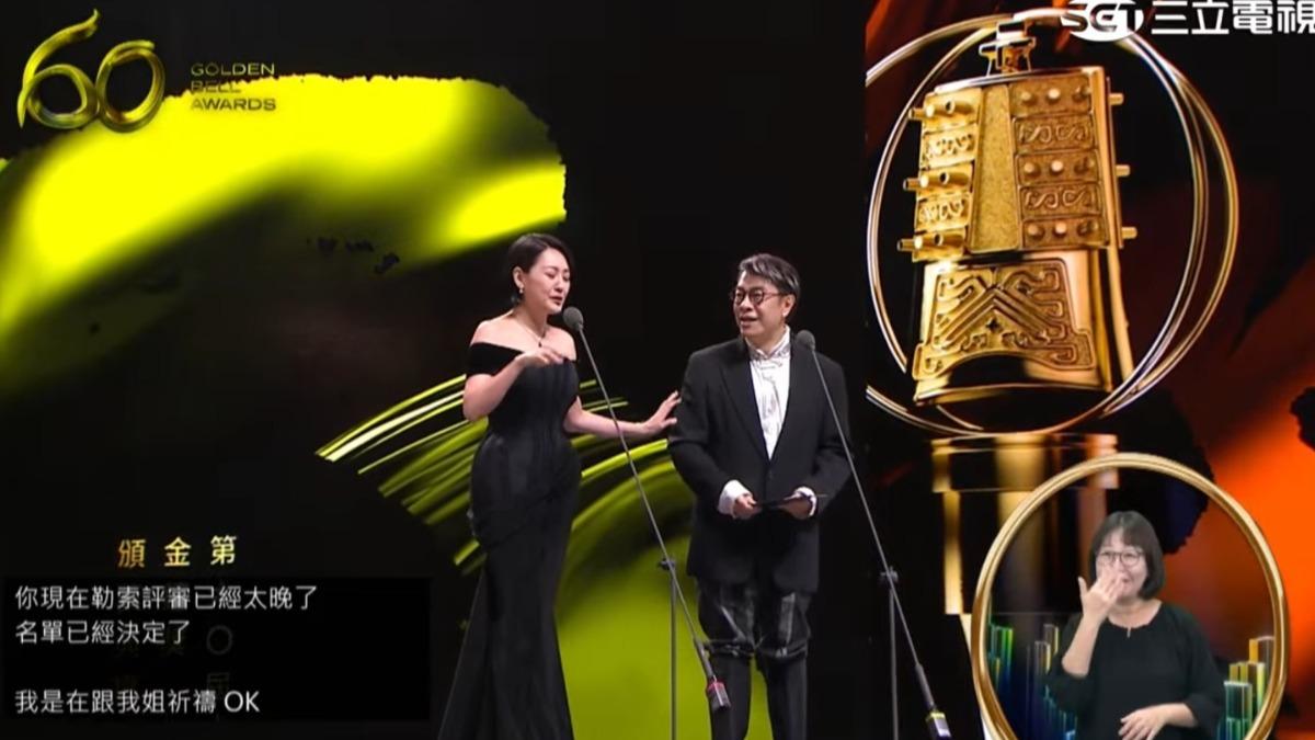 小S虧吳宗憲本來就沒人性。(圖/翻攝自三立)