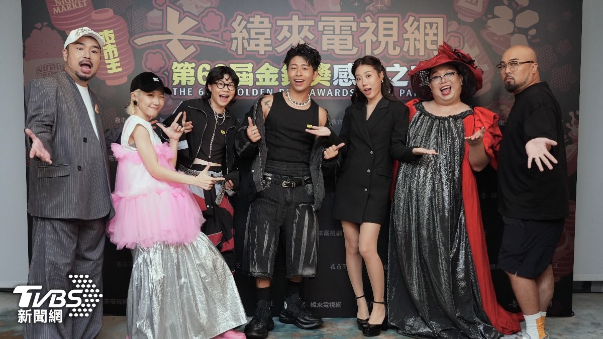 阿達（左起）、Lulu、傑尼、蓋瑞、金針菇、Alizabeth娘娘以及美麗本人現身慶功宴。（圖／陳薈涵攝）