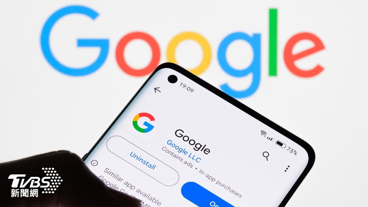 忘記密碼別慌!Google推「全新2功能」 找回帳號更輕鬆