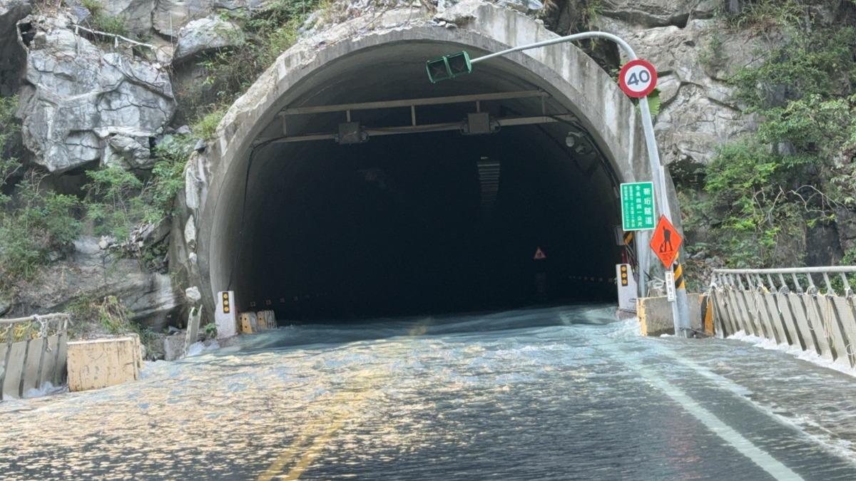 靳珩隧道。(圖/花蓮分署提供)