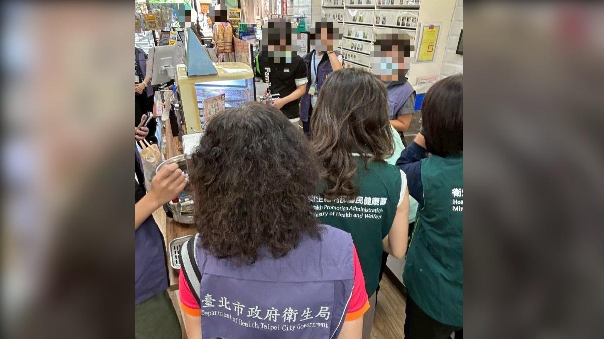 國內有條件解禁加熱菸、可以販售,但從國外帶回台灣仍違法,會遭開罰。(圖/北市衛生局提供)