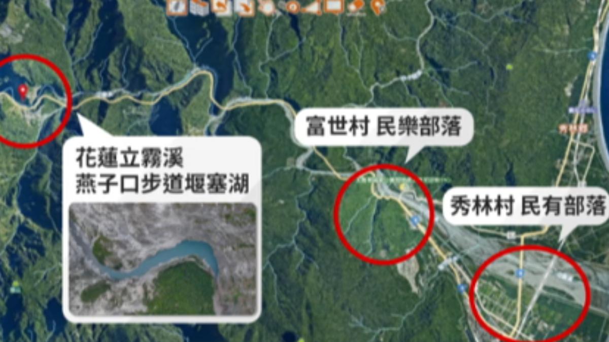 立霧溪下游的民樂部落與民有部落強制撤離。(圖/林保署提供)