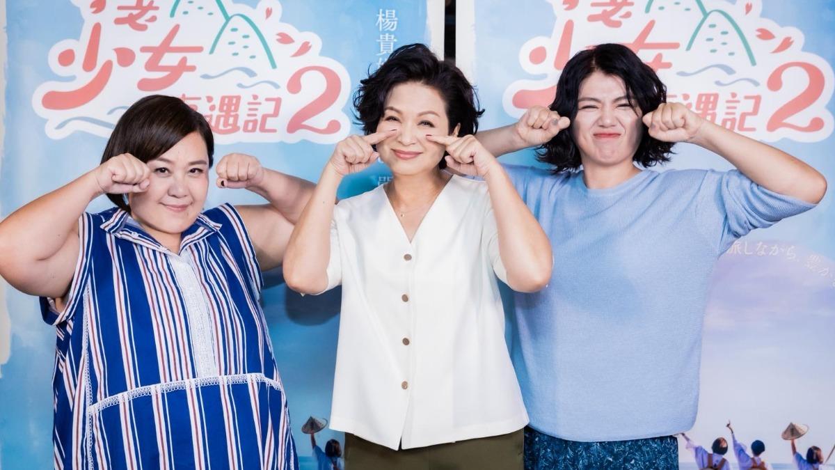 楊貴媚哭哭！《老少女》金鐘3項全槓龜　鍾欣凌1提議：沒得頭給妳