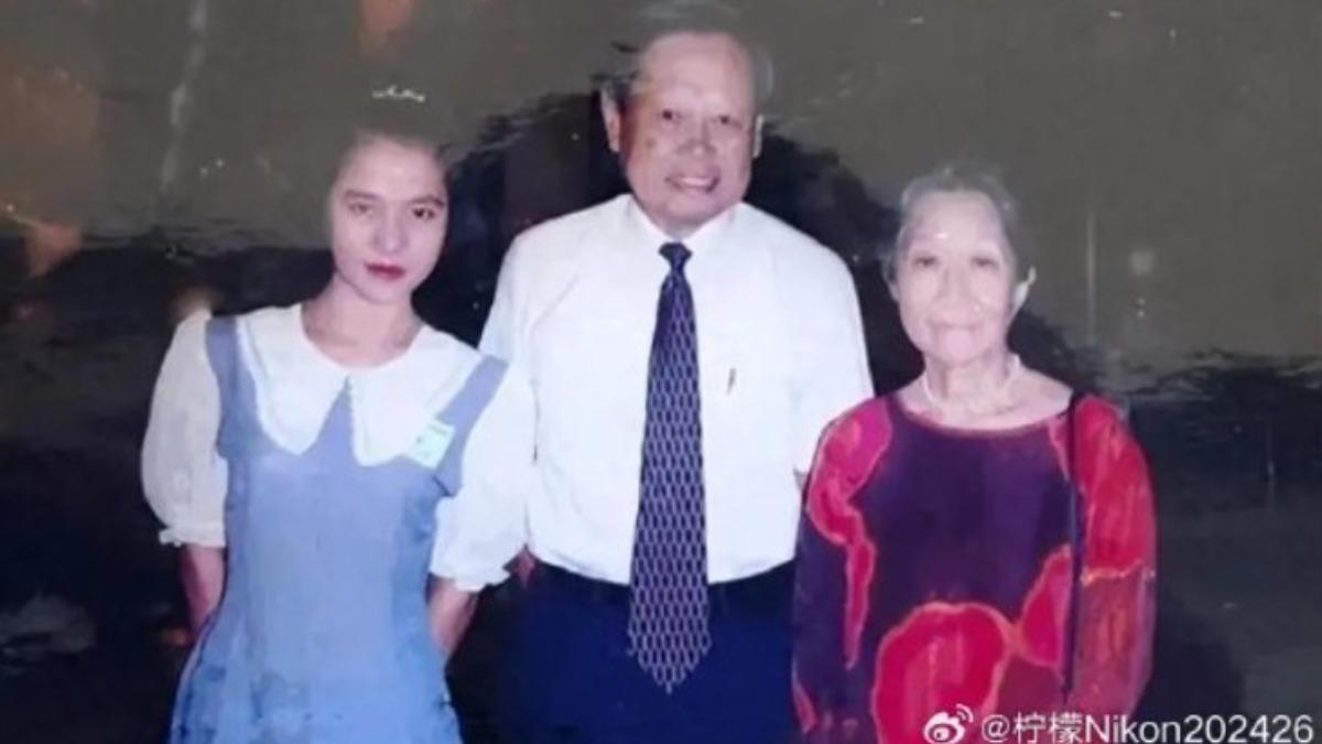 楊振寧首次見翁帆,是與妻杜致禮一起被翁帆接待。(圖/翻攝weibo柠檬Nikon202426)