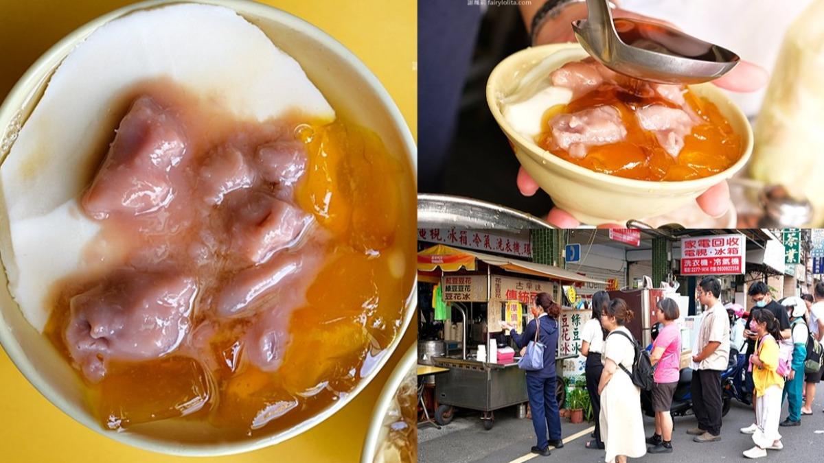 「新莊古早味豆花」最便宜1碗只要30元,經常有排隊人潮。(圖/翻攝自蹦啾謝蘿莉部落格)