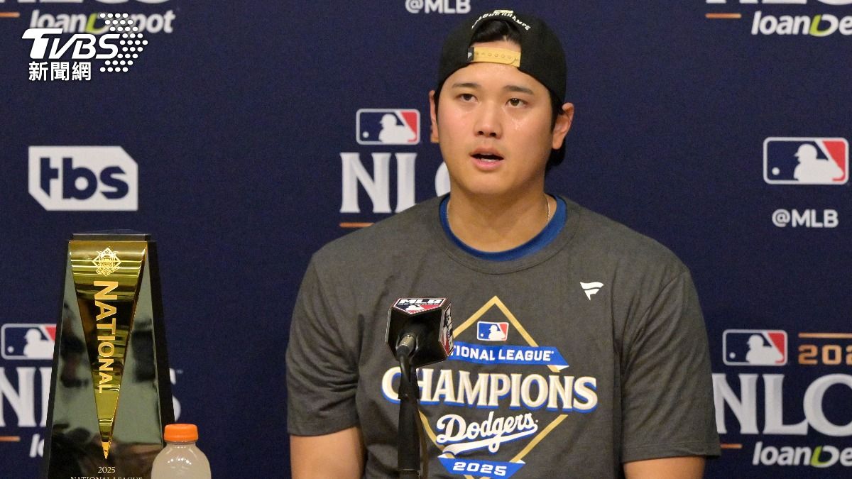 大谷翔平記者會笑不出來!自責1點沒做好 拿MVP:只是運氣好