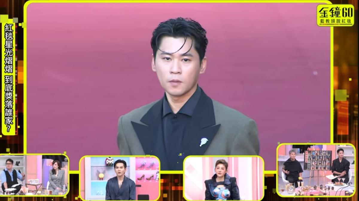 黃迪揚主持不小心吃螺絲。(圖/TVBS)