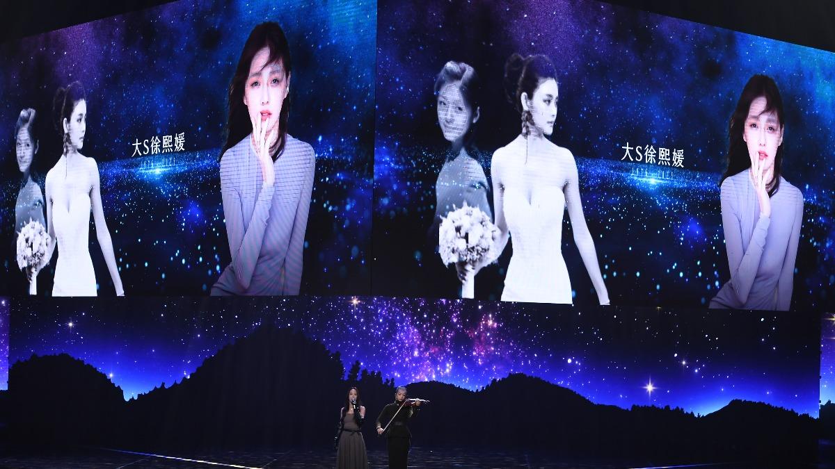 金鐘60/大S甜笑「現身」!瓊瑤、林義雄、顏正國登上舞台 畫面催淚