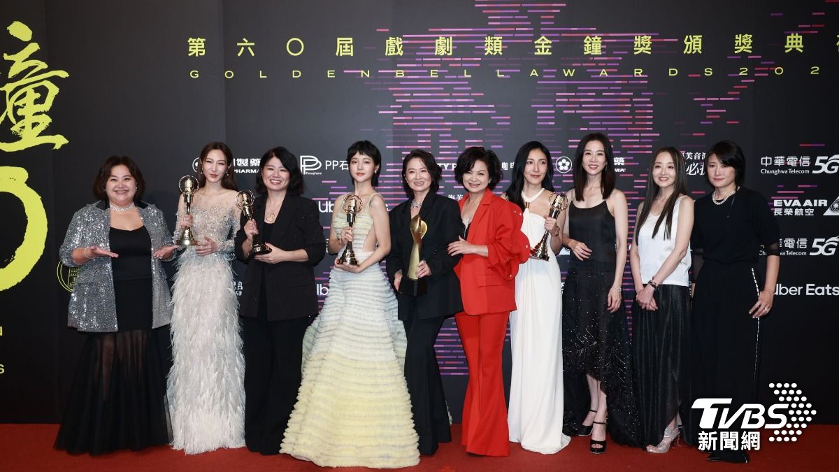 金鐘60/《影后》奪戲劇節目最大獎 楊謹華、曾莞婷鍍金後上台享榮耀