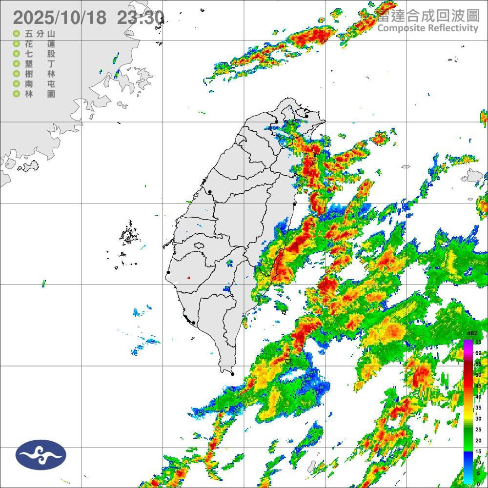 氣象署昨（18日）深夜針對3地區發布大雨特報。（圖／翻攝自報天氣 - 中央氣象署臉書粉專）
