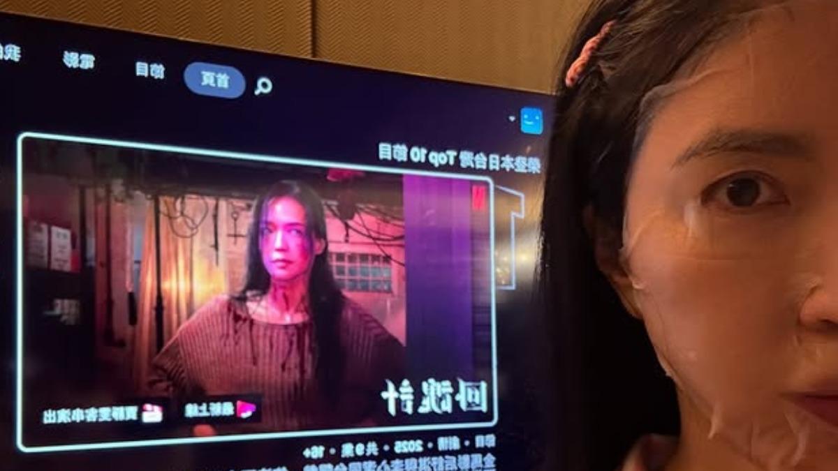 楊謹華保養祕訣1：注重清潔+保濕。（圖／翻攝自IG@cheryllovel0ve）