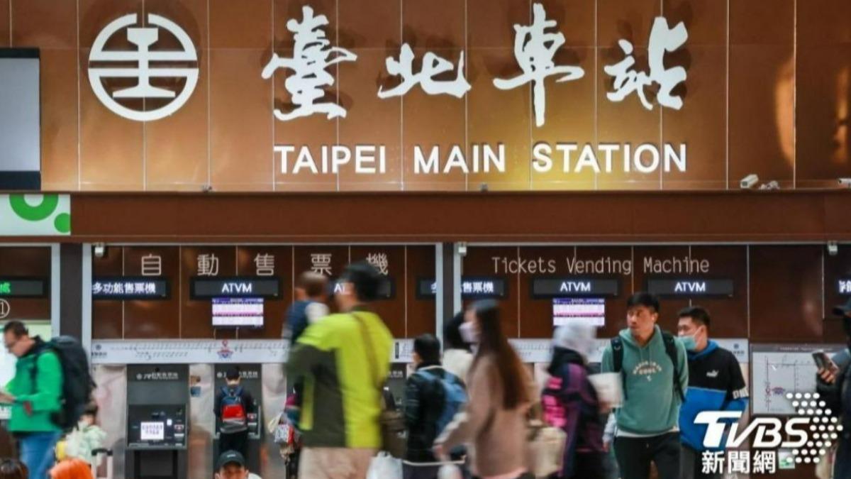 北車才爆性侵…又有夜歸女街頭遭猥褻 「防狼」自保守則看這裡