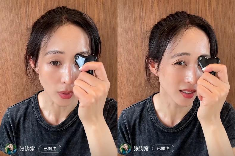 按摩攢竹穴可以幫助舒緩眼部疲勞，當用眼過度時可以加強按摩。（圖／翻攝自小紅書＠張鈞甯）