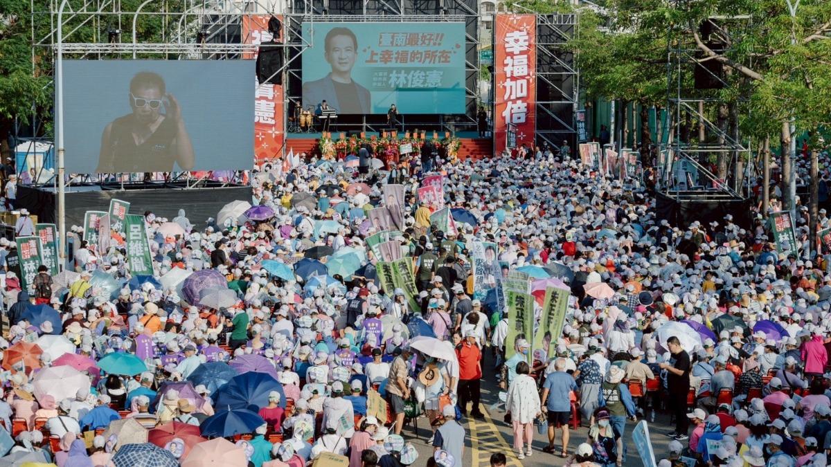 民進黨立委林俊憲18日舉行首場參選造勢。(圖/林俊憲辦公室提供)