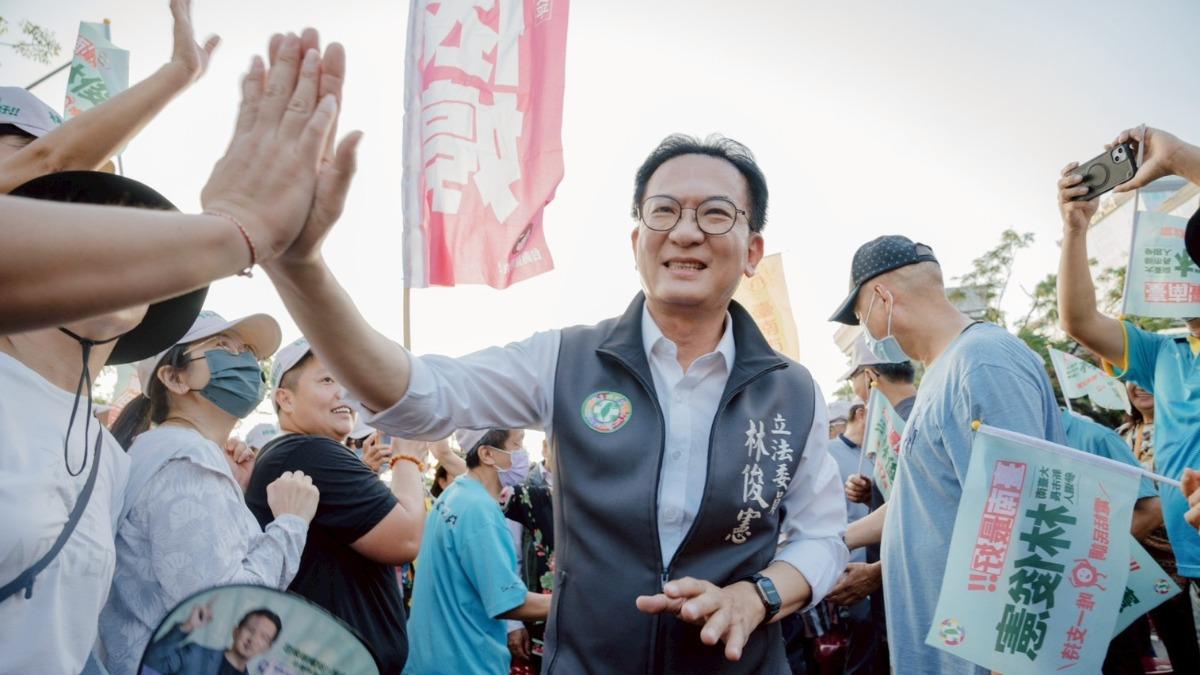 民進黨立委林俊憲18日舉行首場參選造勢。(圖/林俊憲辦公室提供)