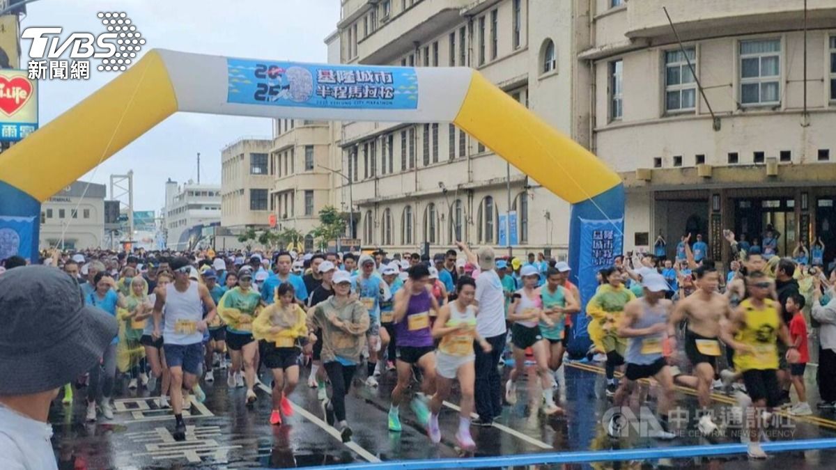 基隆城市半程馬拉松逾4000人起跑 賽道見山海港灣景致
