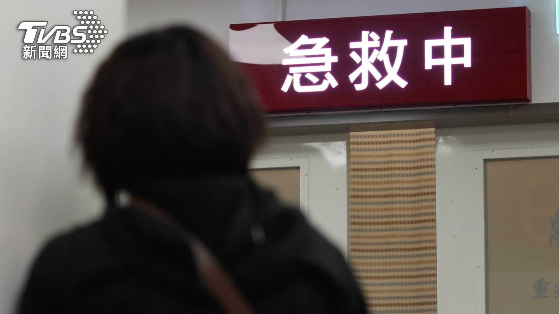 第9屆全球華文永續報導獎/揭開健保真相-救醜難救命之島