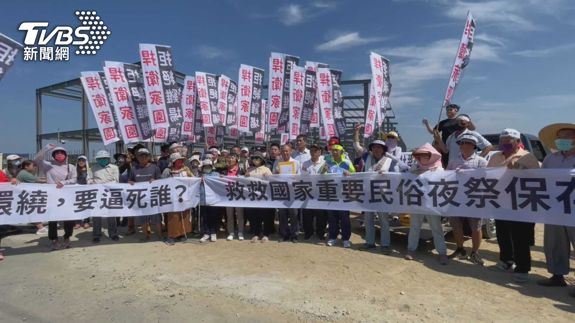 第9屆全球華文永續報導獎/島嶼生機