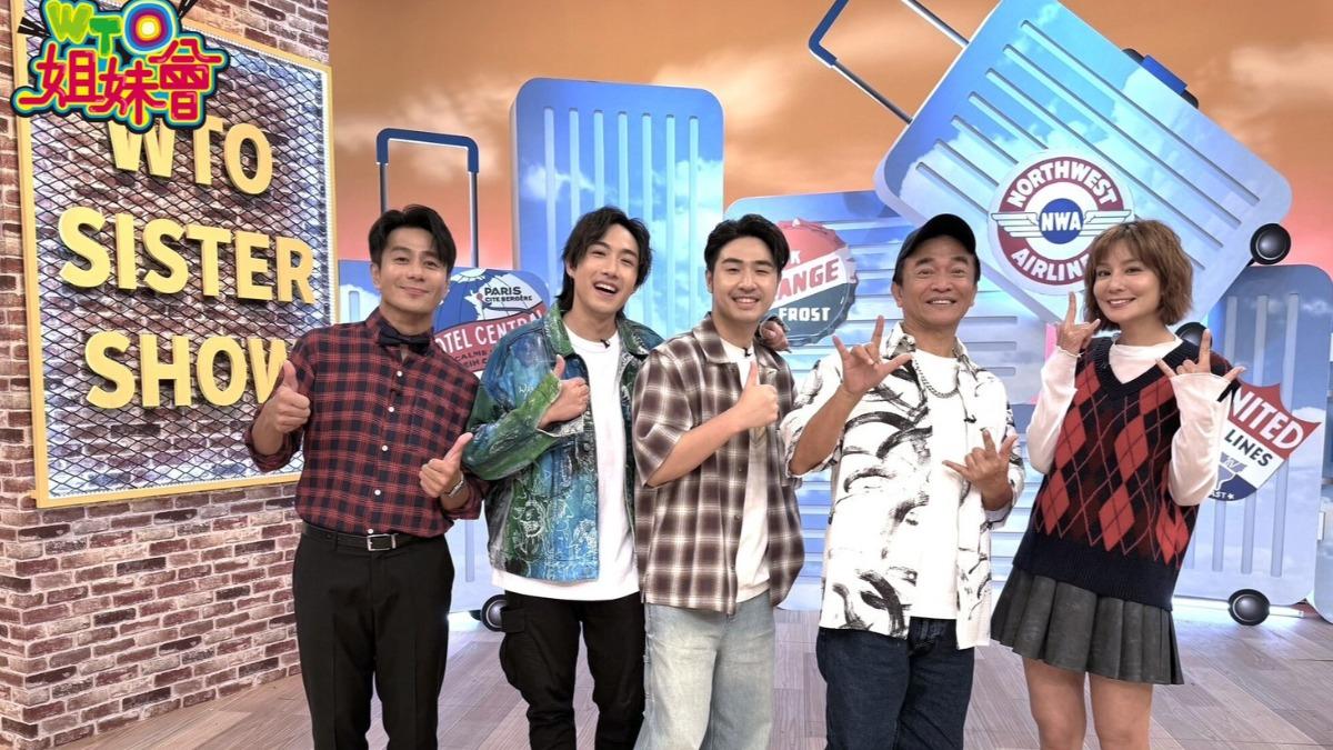 郭彥均(左起)、陳守恩、鹿希派、吳宗憲和莎莎進棚錄影。(圖/八大提供)