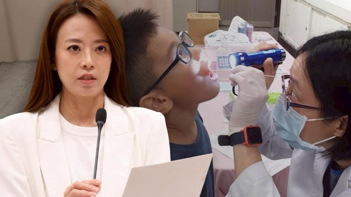 牙齒不能等!江怡臻推8000元假牙補助 促擴大孕婦兒童塗氟福利