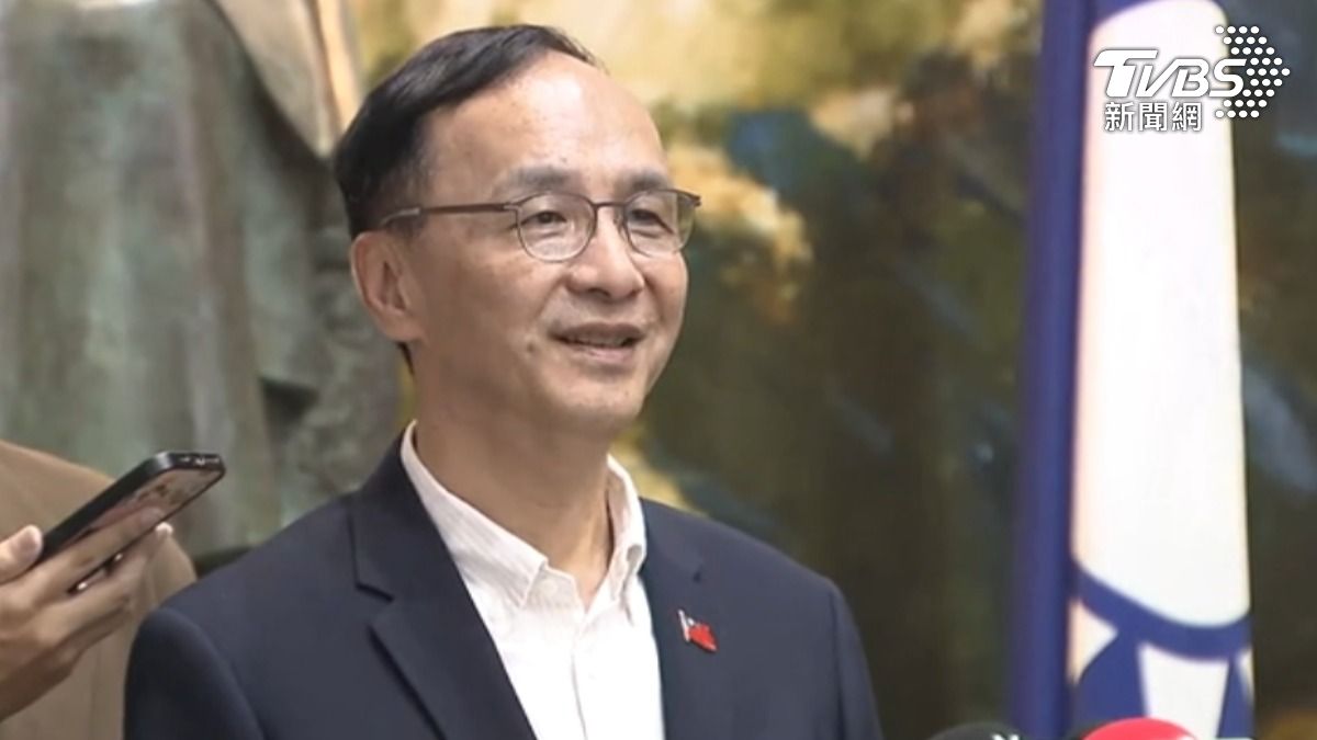 國民黨主席朱立倫。(圖/TVBS)