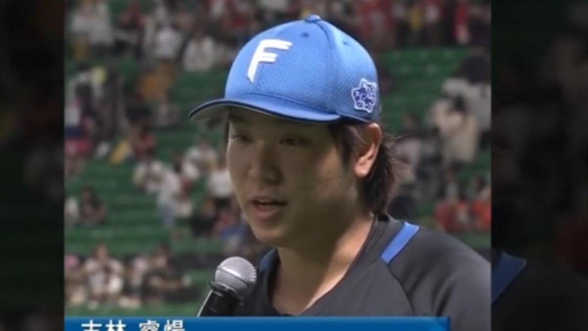 古林睿煬獲選單場MVP。(圖/ DAZN Taiwan)