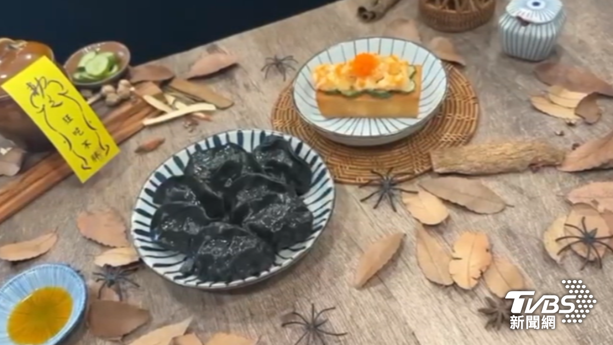 黑皮椒麻鮮蝦水餃和搞蝦鬼棺材板。(圖/TVBS)