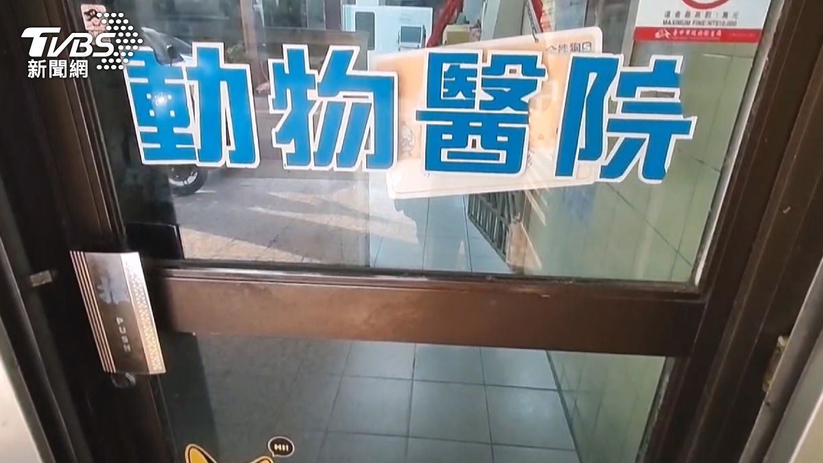 記者嘗試前往當事獸醫師的開業診所詢問,但診所鐵門緊閉,電話也無人接聽。(圖/TVBS)