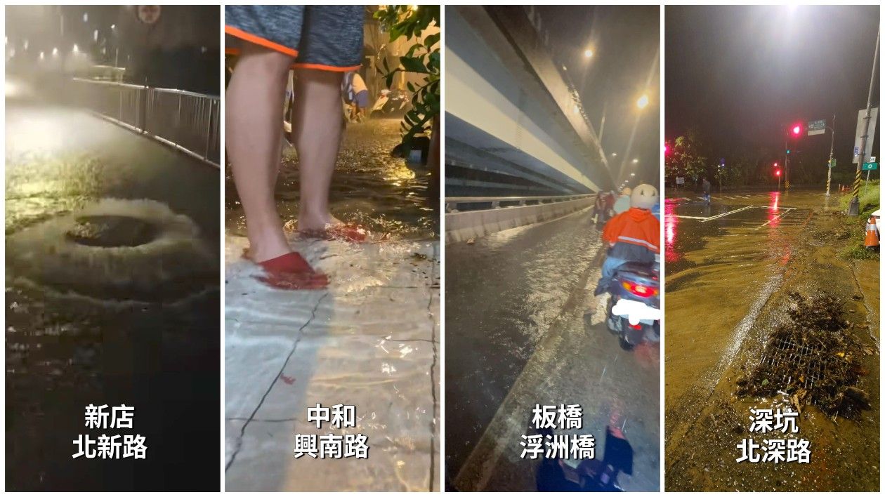 新北深夜暴雨!新店人孔蓋翻湧、中和淹進屋嘆「不用睡了」