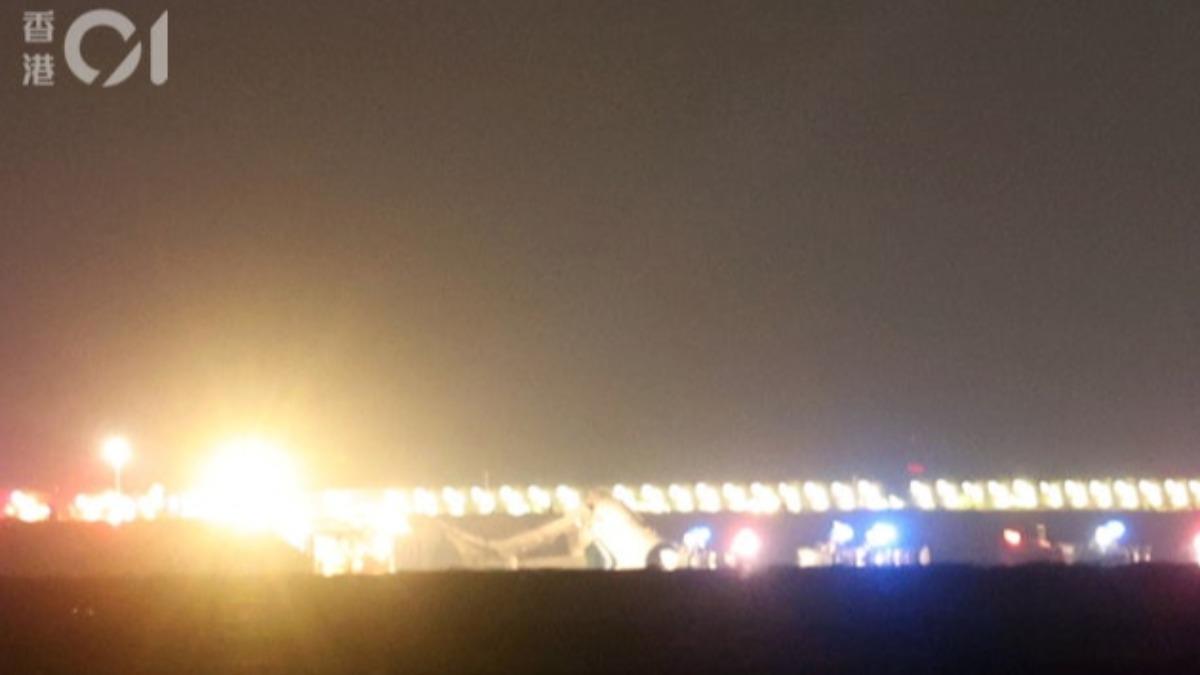 香港國際機場發生嚴重航空事故。(圖/香港01提供)