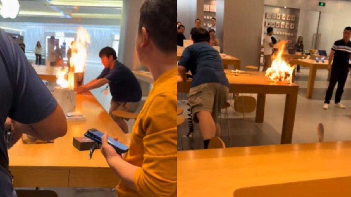 又有行動電源自燃!陸Apple Store「展示桌冒火」 全場顧客傻眼