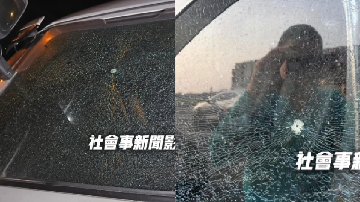 鳳山爆沿路槍擊！2車5洞孔「蜘蛛網狀碎裂」　開槍男悚喊：好玩啊